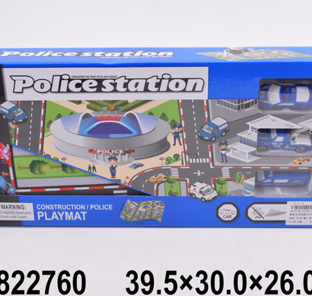 Tepih staza Police station