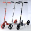 Dečiji trotinet model 657