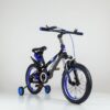 Dečji bicikl 714-16"