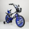 Bicikl za decu Sport Division 720-16