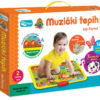 Muzički tepih na Farmi