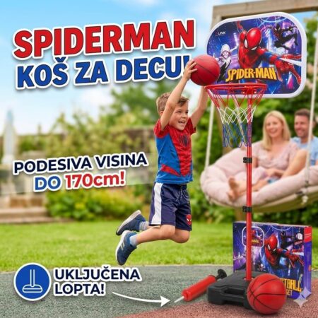 Koš za decu Spiderman 170cm