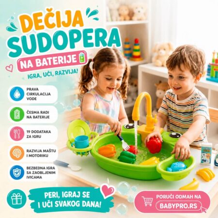Dečija sudopera na baterije
