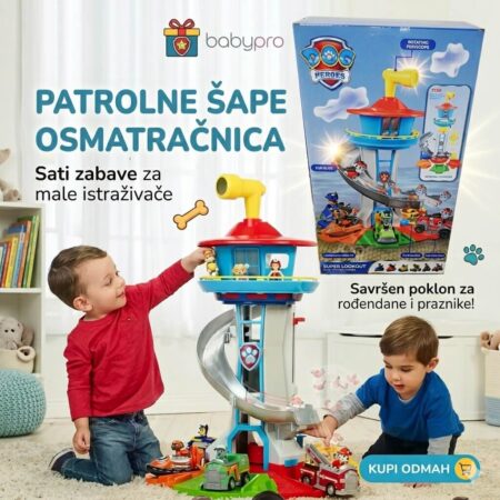 Patrolne šape osmatračnica sa svetlom, zvukom i liftom