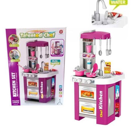 Kuhinja igračka za devojčice