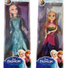 Lutka Elsa i Ana Frozen