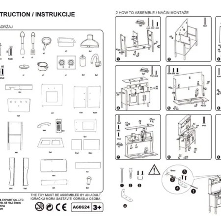 Drvena kuhinja sa svetlom i zvukom