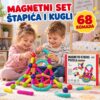 Magnetni set štapića i kugli 68 kom