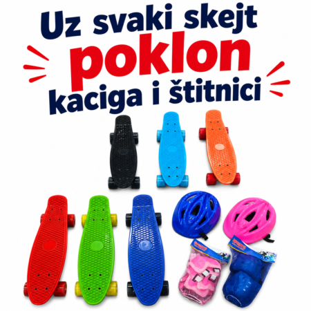 Skejt za decu 683