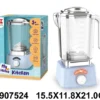 My Home Kitchen decji plavi blender sa svetlima i merom 3+