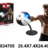 Desktop Punching Ball boks loptica sa fleksibilnim postoljem za sto trening refleksa