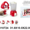 Decji crveni kuhinjski set mikser sa cinijom i blender Kitchen Appliances 3+