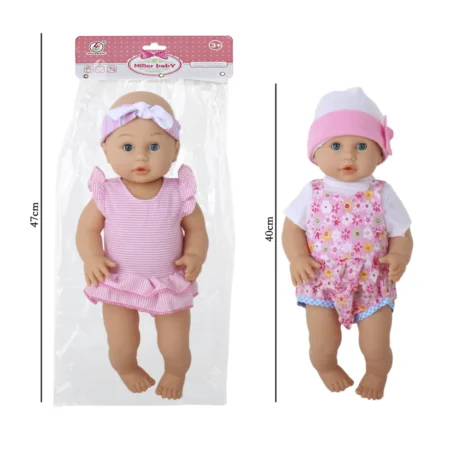 Miller Baby lutka beba devojčica roze haljina 40cm 3+ 550360