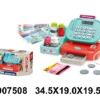 Decja registar kasa Cash Register sa LCD displejom skenerom novcanicama i karticom 3+