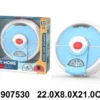My Home plavo beli decji robot usisivac kruzni dizajn Funny Home Appliances 3+