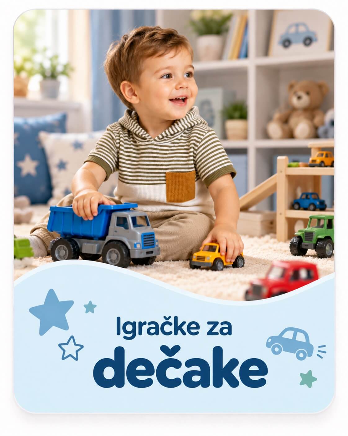 Igračke za dečake