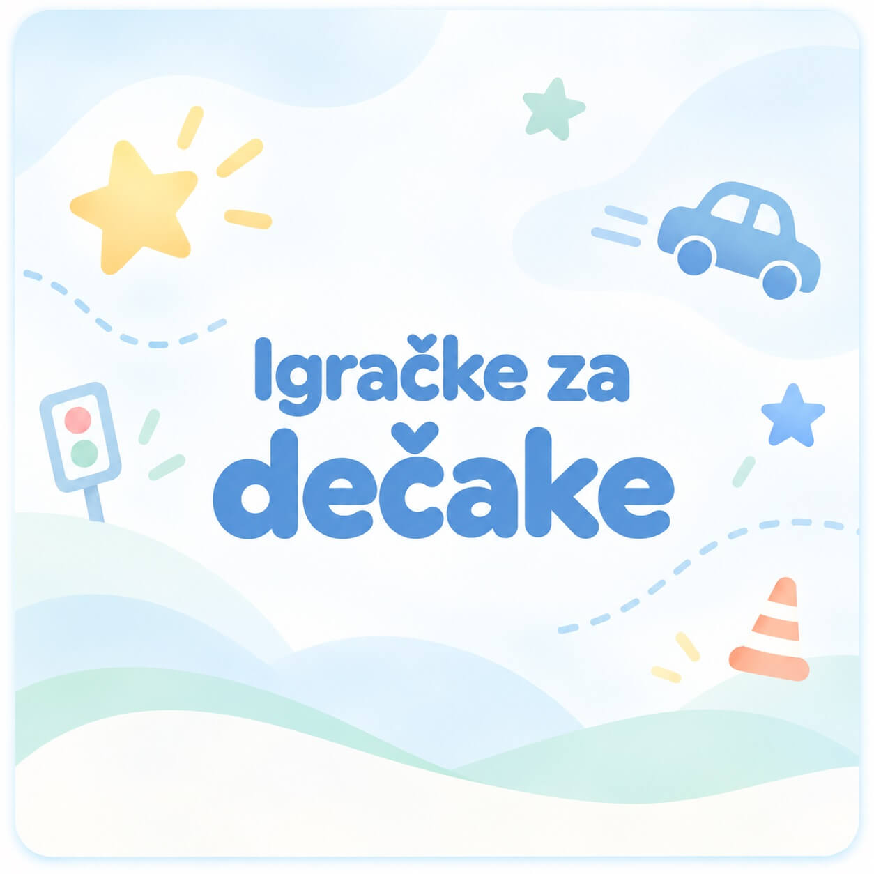 Igračke za dečake