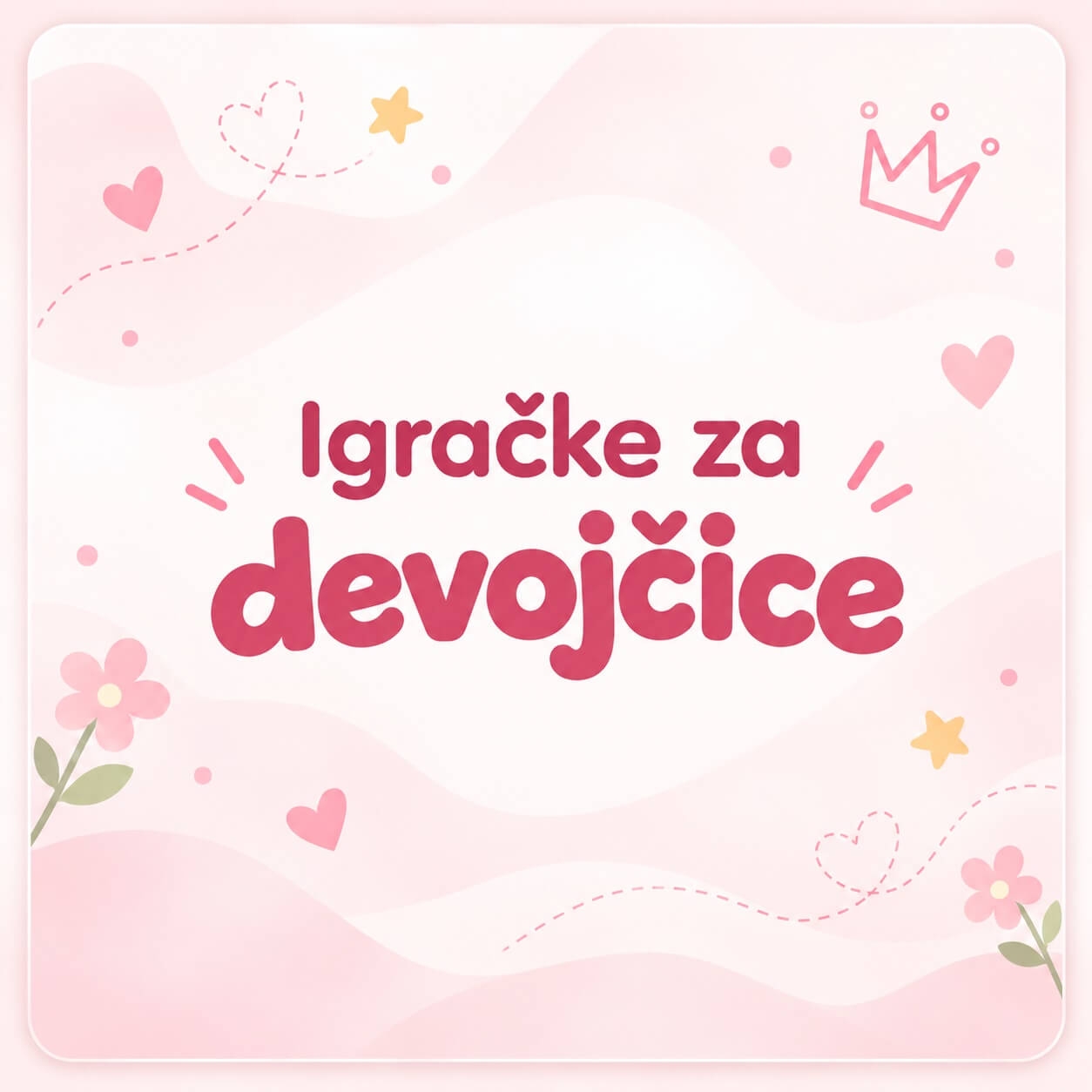 Igračke za devojčice
