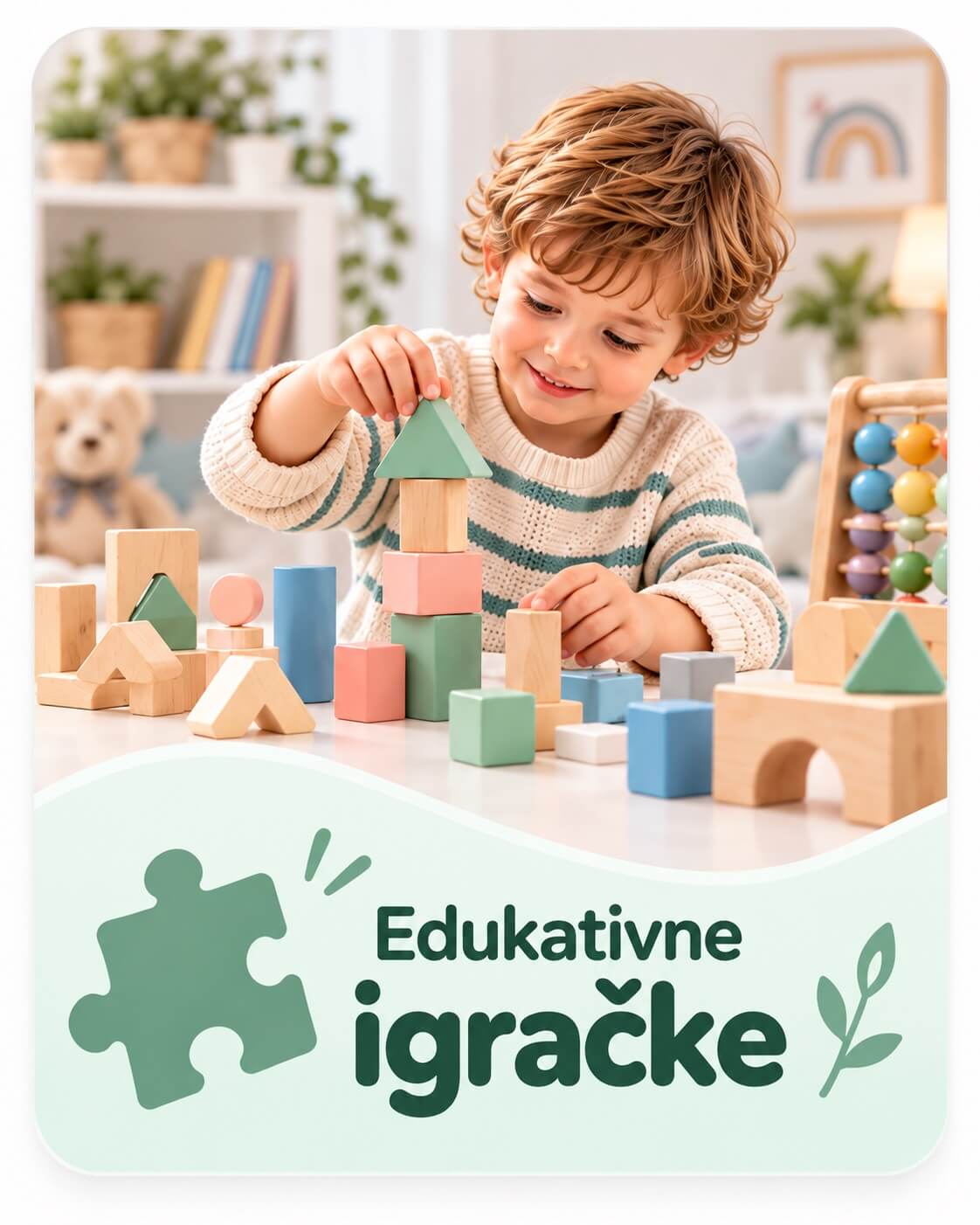 Edukativne igračke